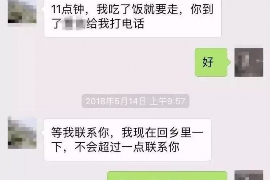 货款要不回，讨债公司能有效解决问题